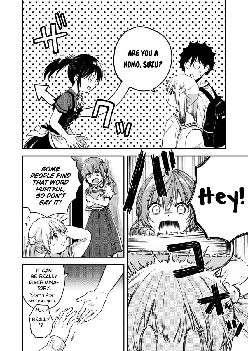 Fukakai na Boku no Subete o Chapter 2 - Page 9