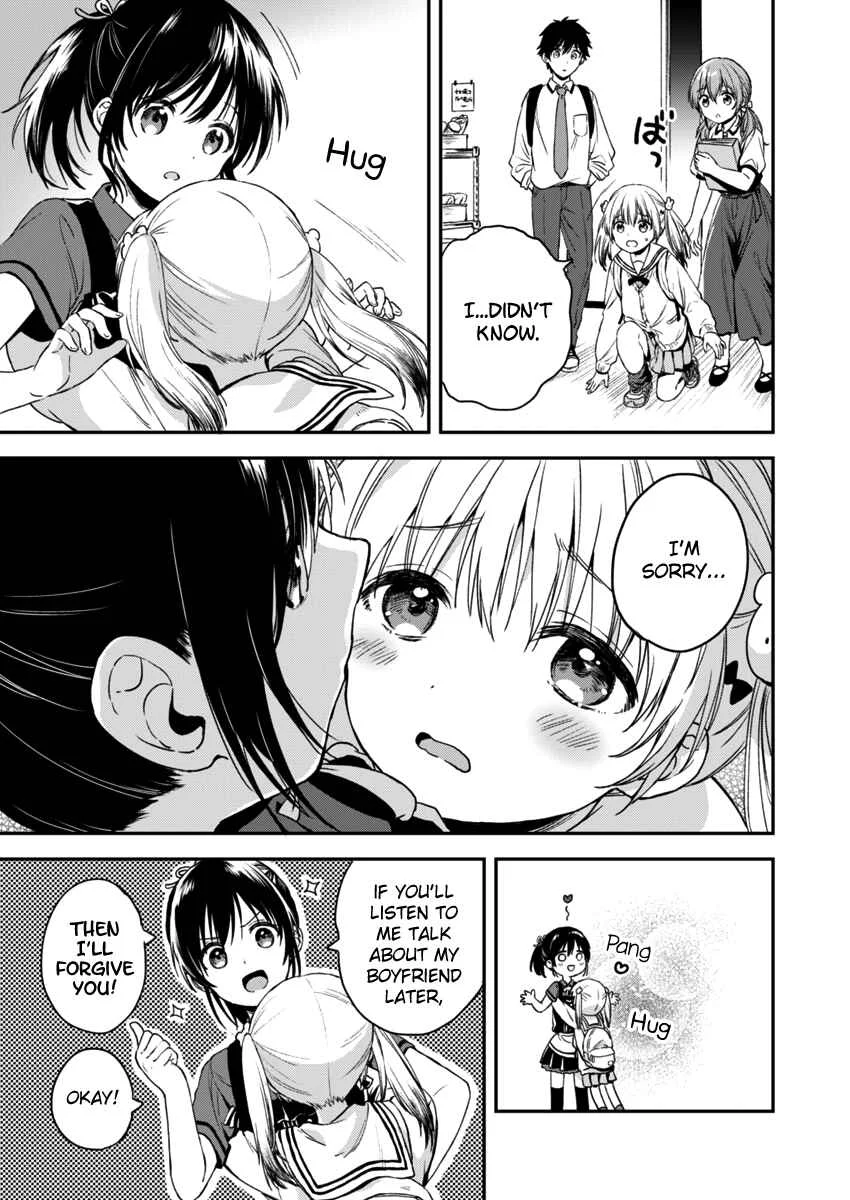 Fukakai na Boku no Subete o Chapter 2 - Page 10