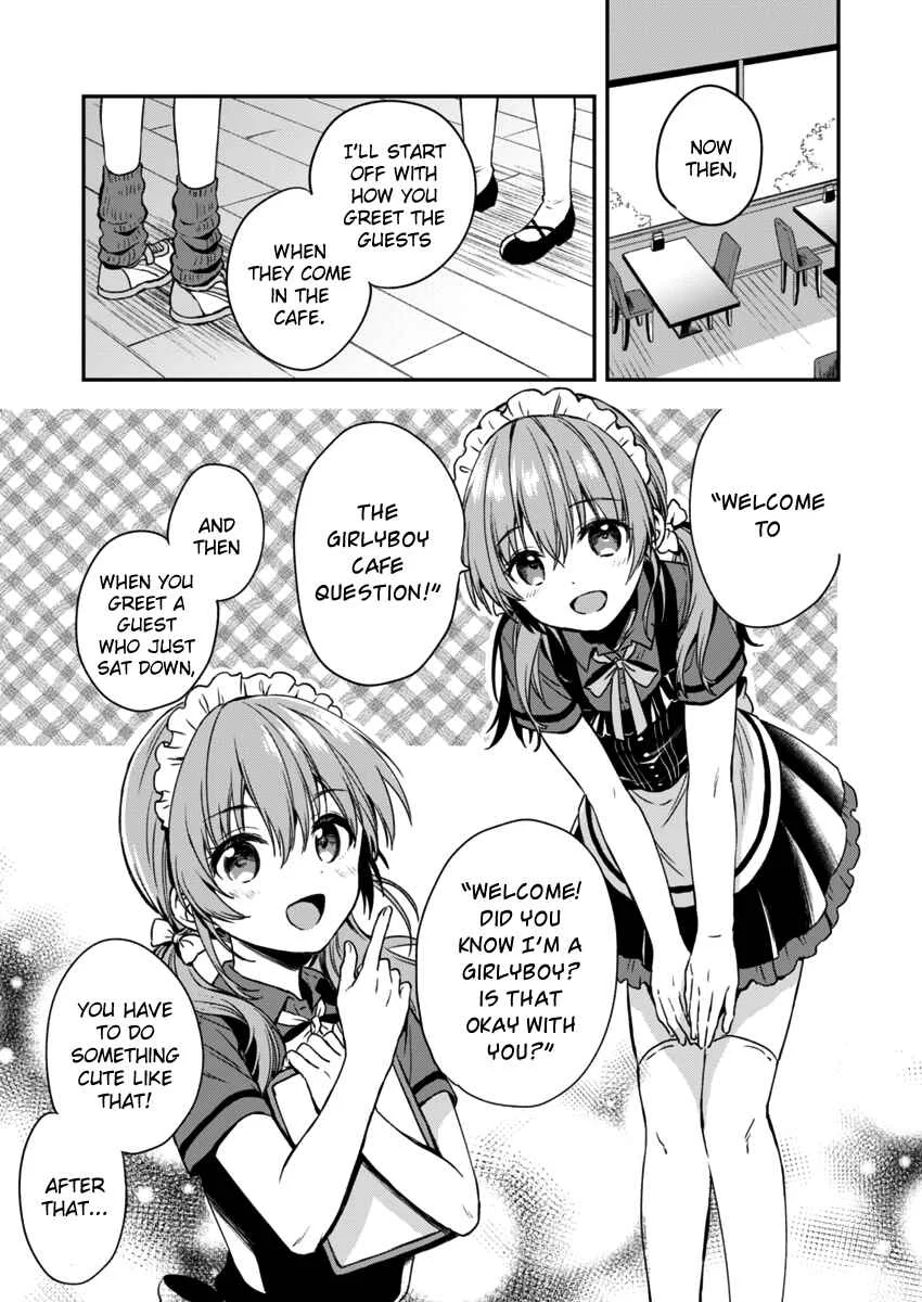 Fukakai na Boku no Subete o Chapter 2 - Page 12