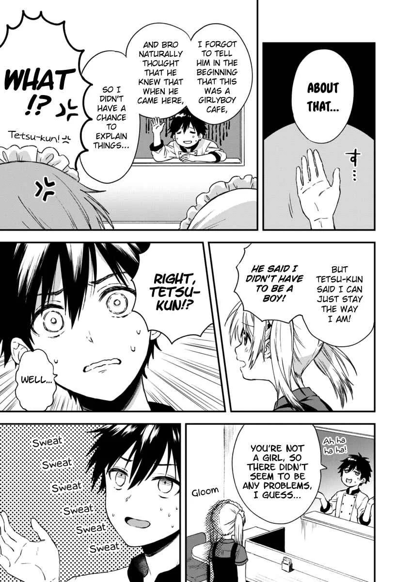 Fukakai na Boku no Subete o Chapter 2 - Page 14