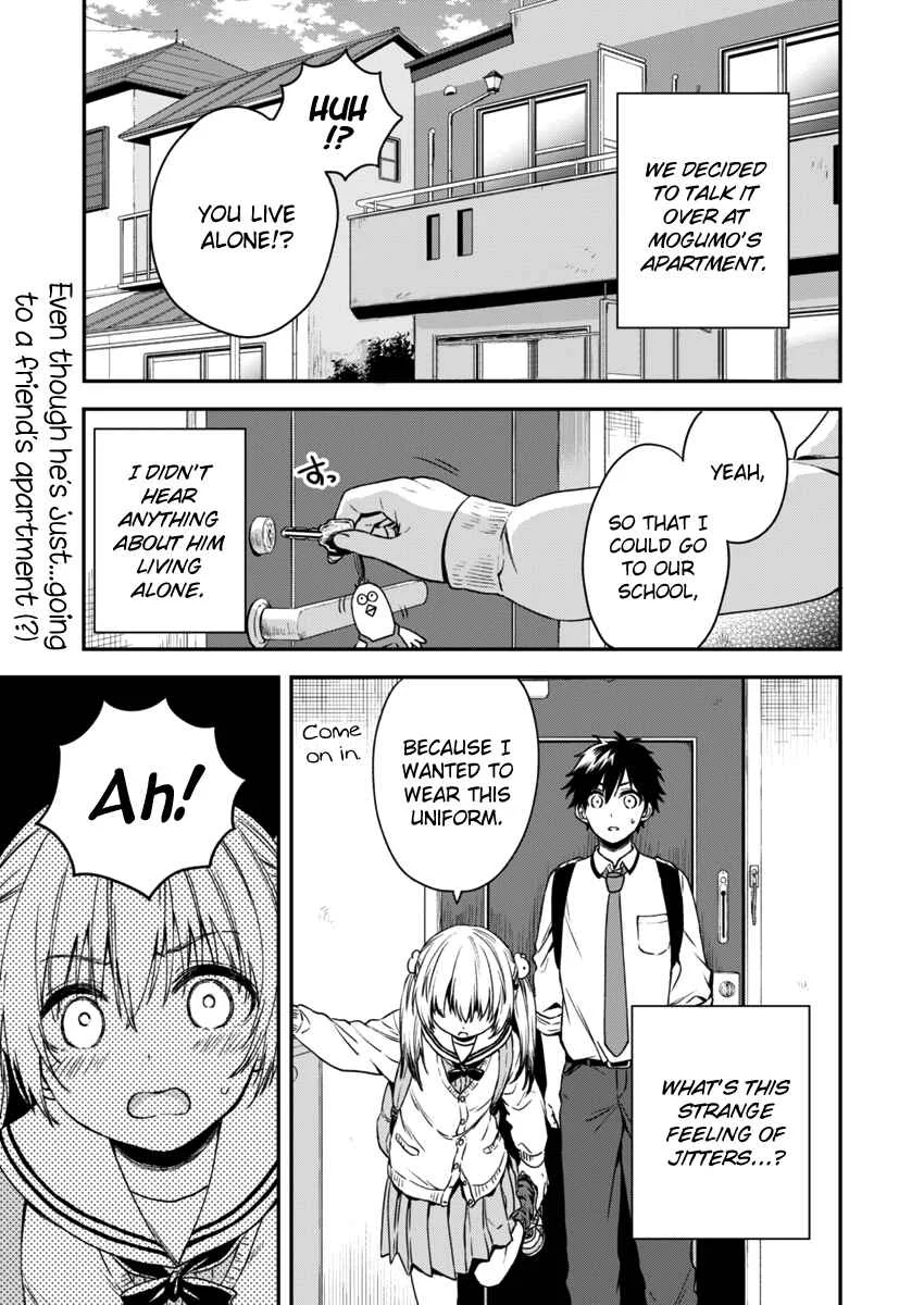 Fukakai na Boku no Subete o Chapter 3 - Page 2
