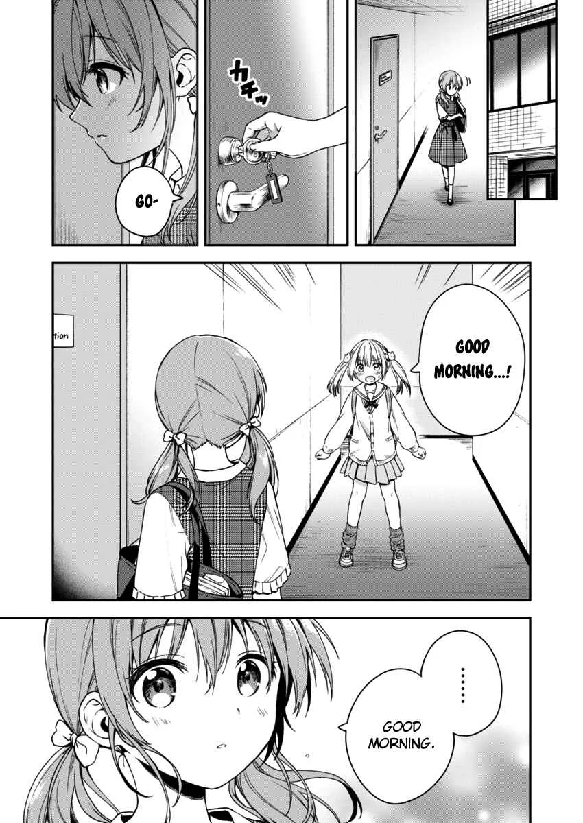 Fukakai na Boku no Subete o Chapter 3 - Page 18