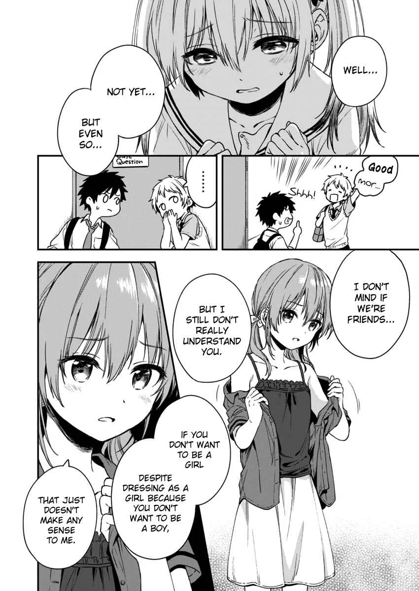 Fukakai na Boku no Subete o Chapter 3 - Page 21