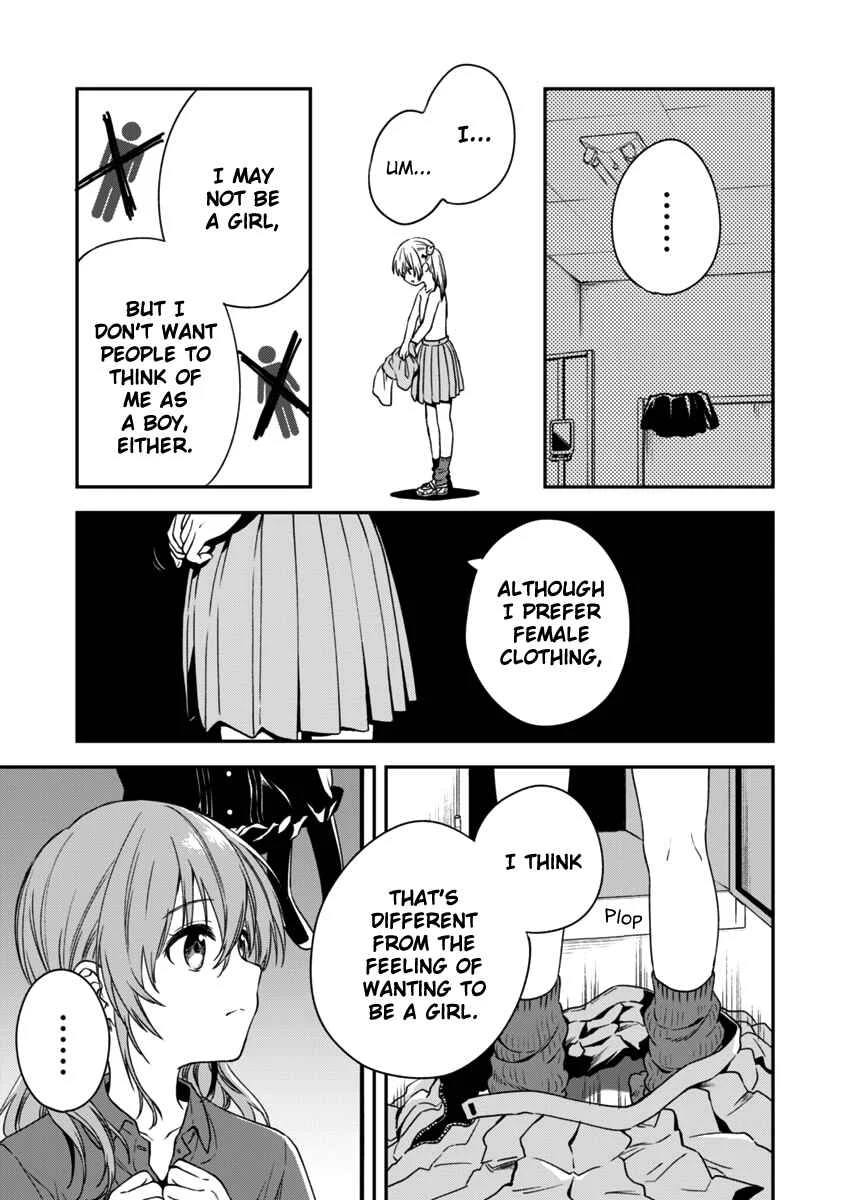 Fukakai na Boku no Subete o Chapter 3 - Page 22