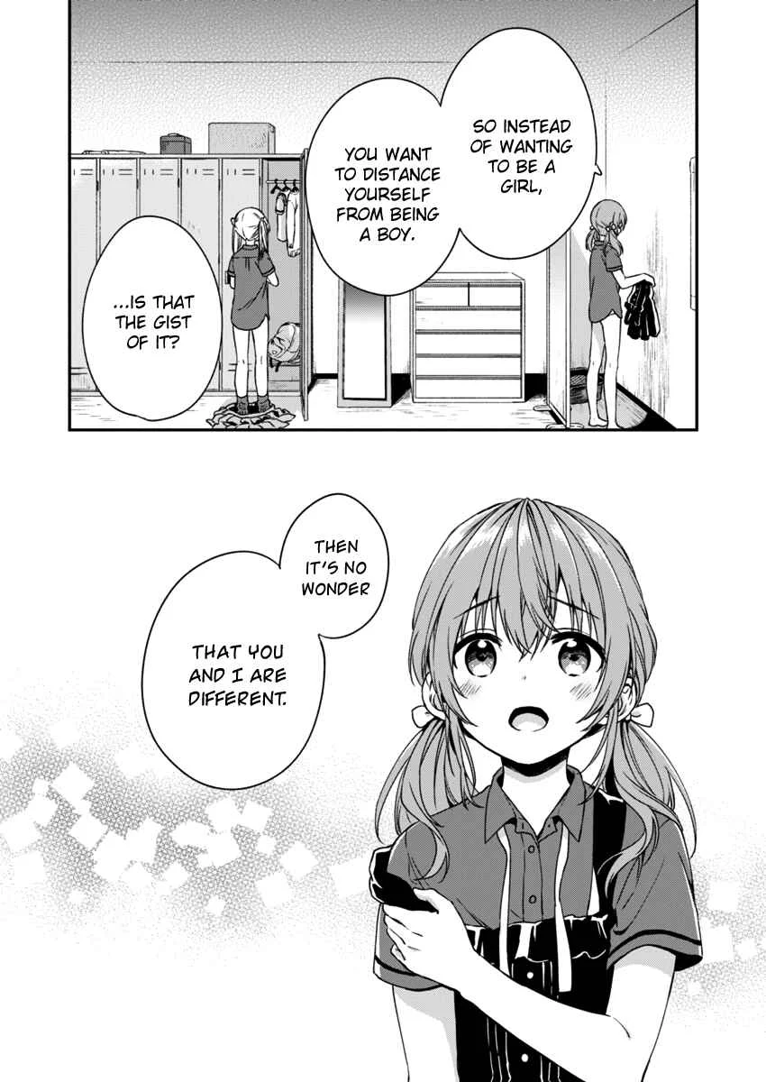 Fukakai na Boku no Subete o Chapter 3 - Page 23