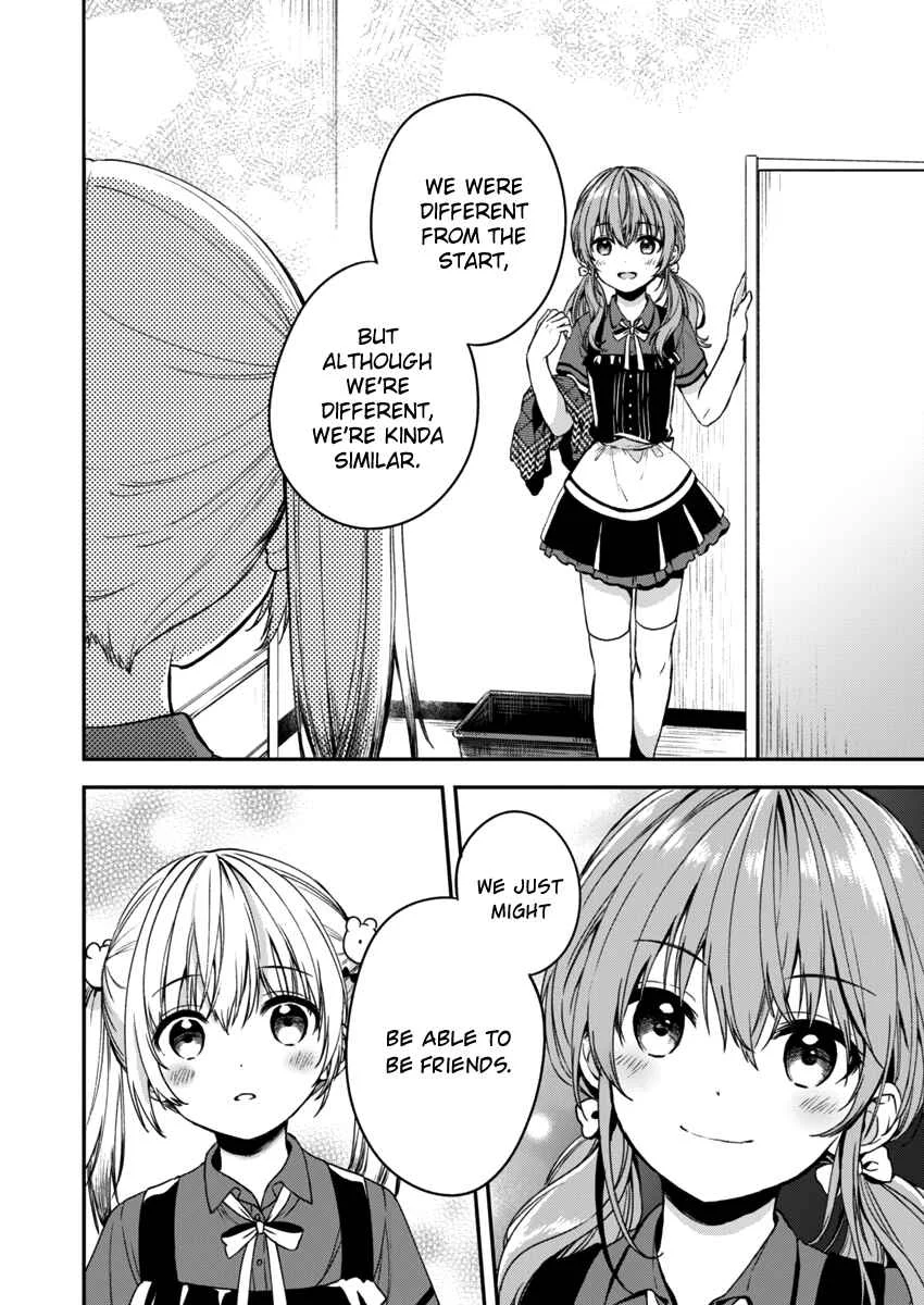 Fukakai na Boku no Subete o Chapter 3 - Page 25
