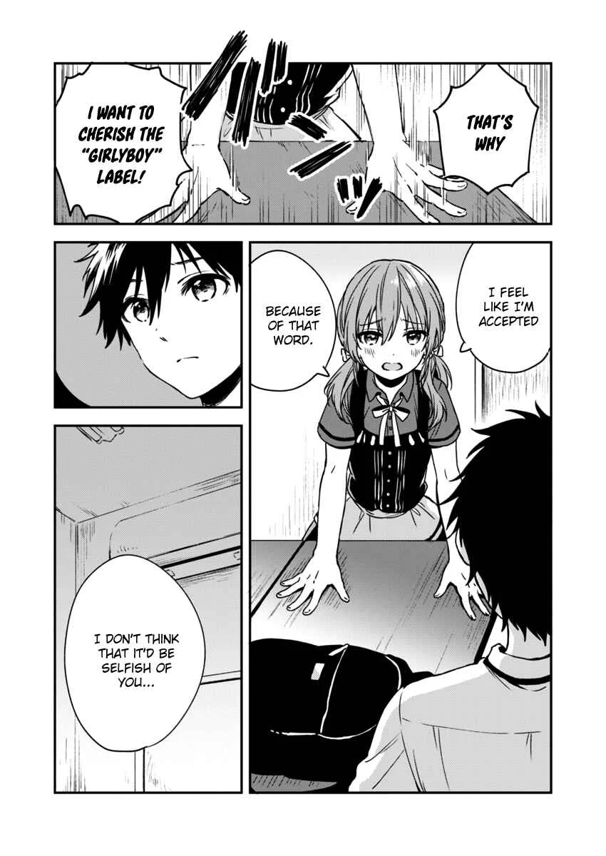 Fukakai na Boku no Subete o Chapter 4 - Page 6