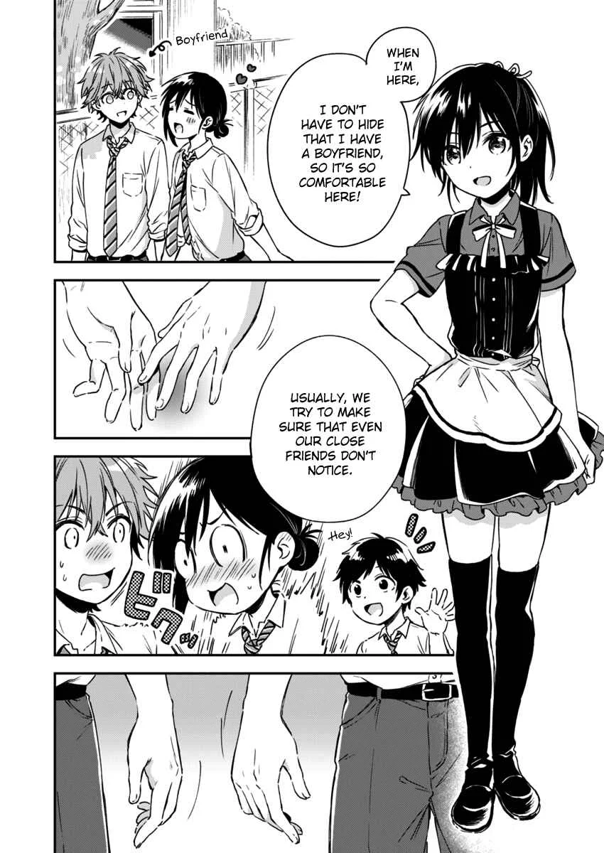 Fukakai na Boku no Subete o Chapter 4 - Page 9