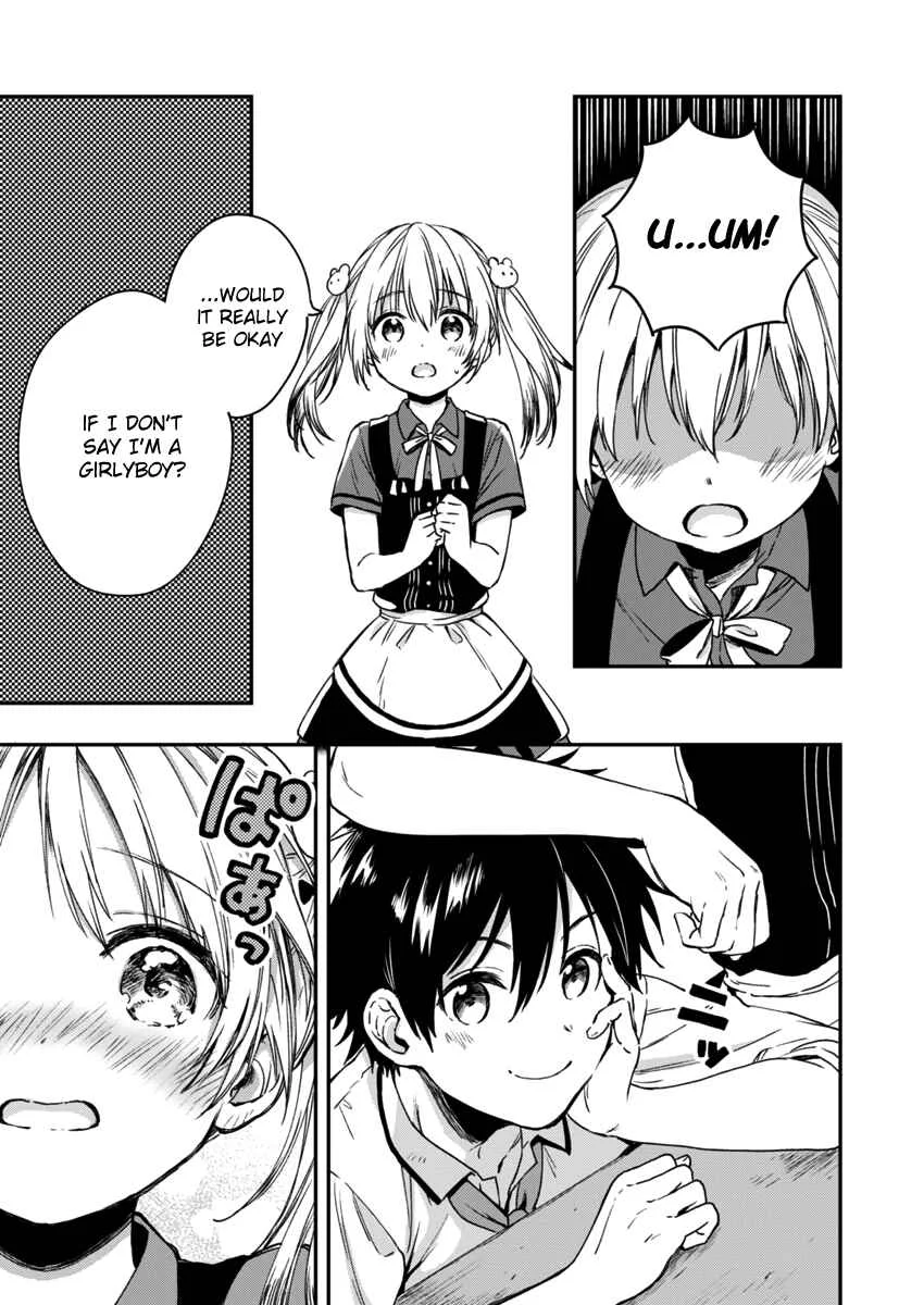 Fukakai na Boku no Subete o Chapter 4 - Page 12