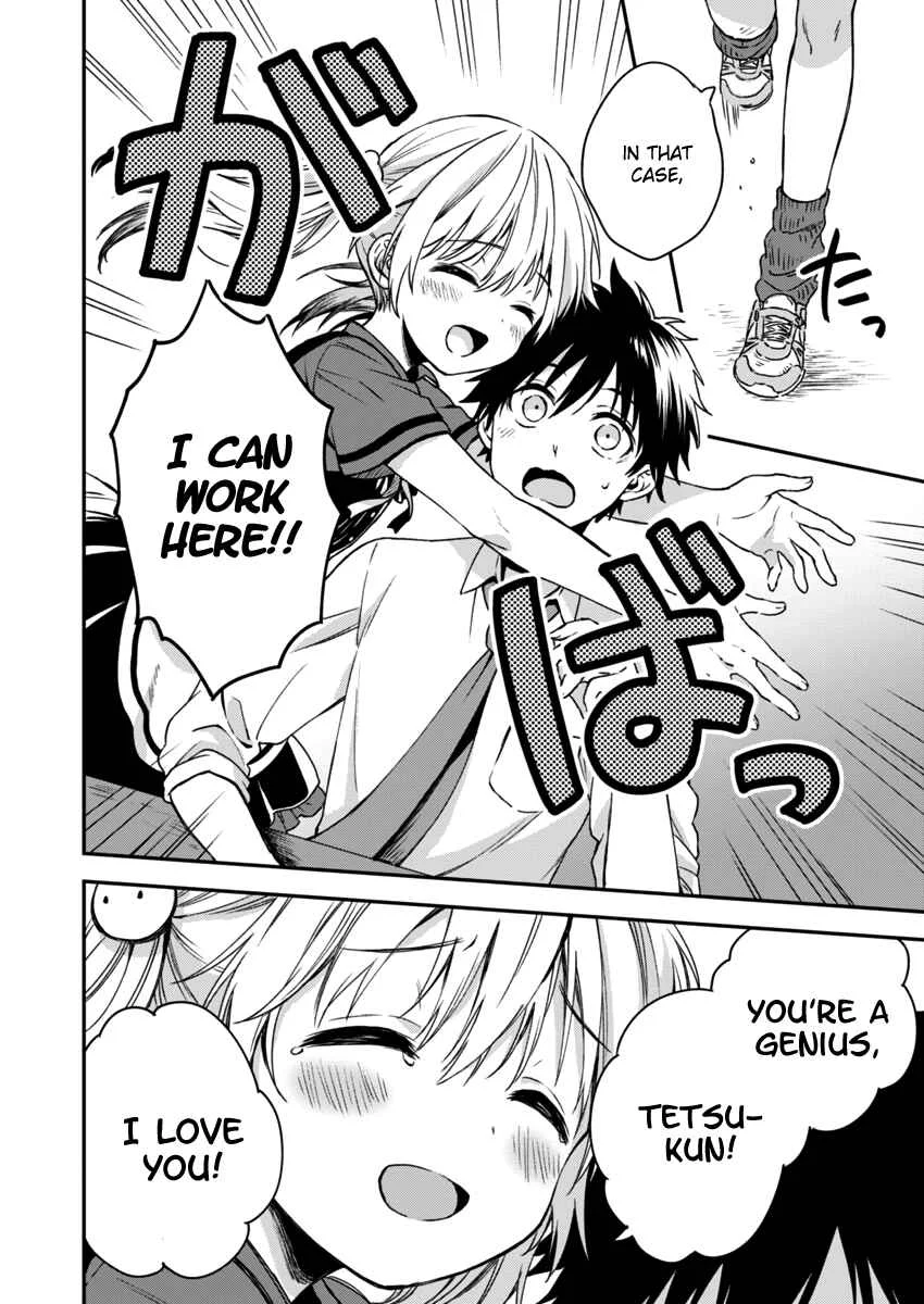 Fukakai na Boku no Subete o Chapter 4 - Page 13
