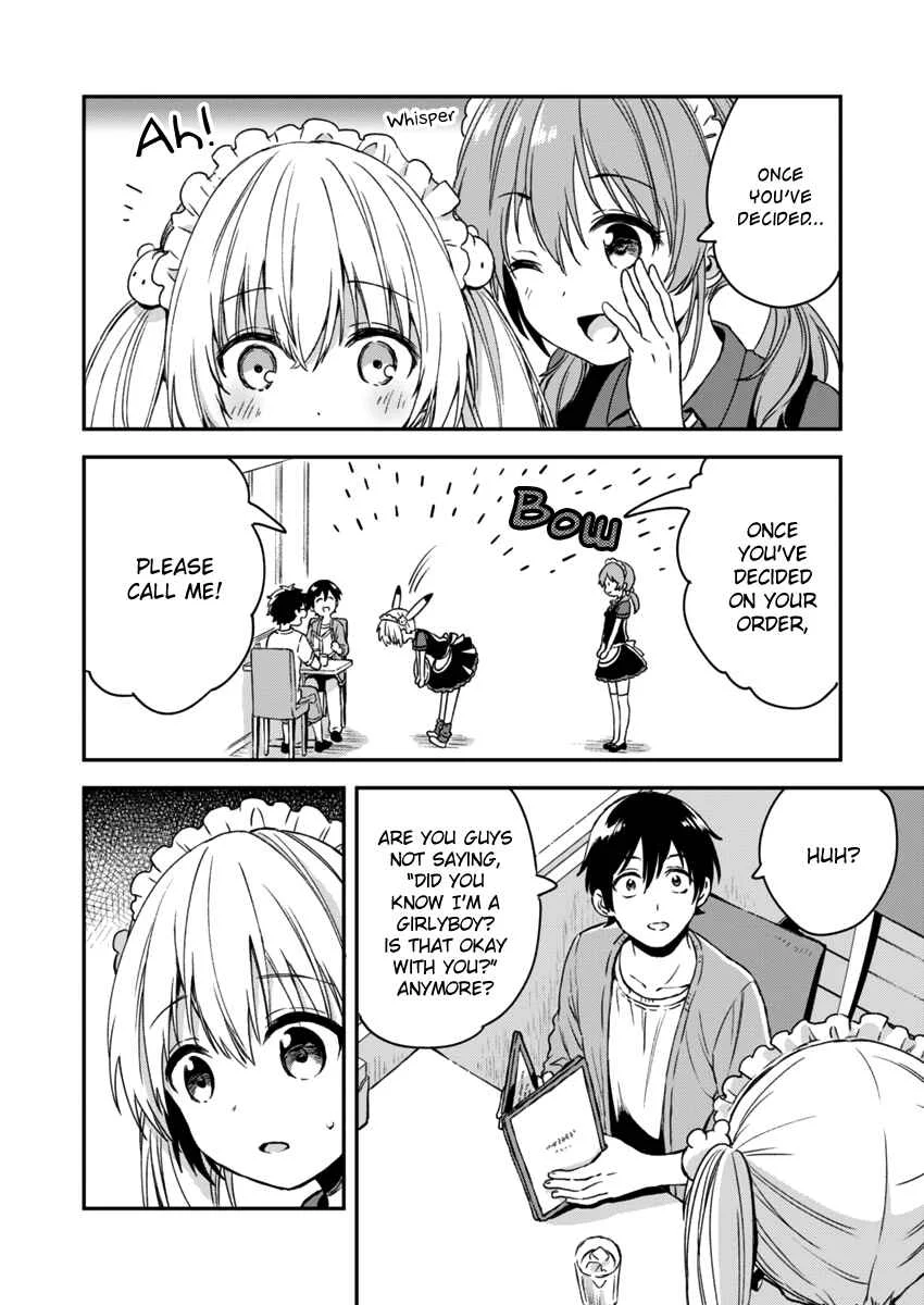 Fukakai na Boku no Subete o Chapter 4 - Page 21