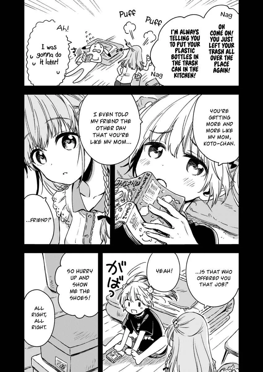 Fukakai na Boku no Subete o Chapter 5 - Page 4