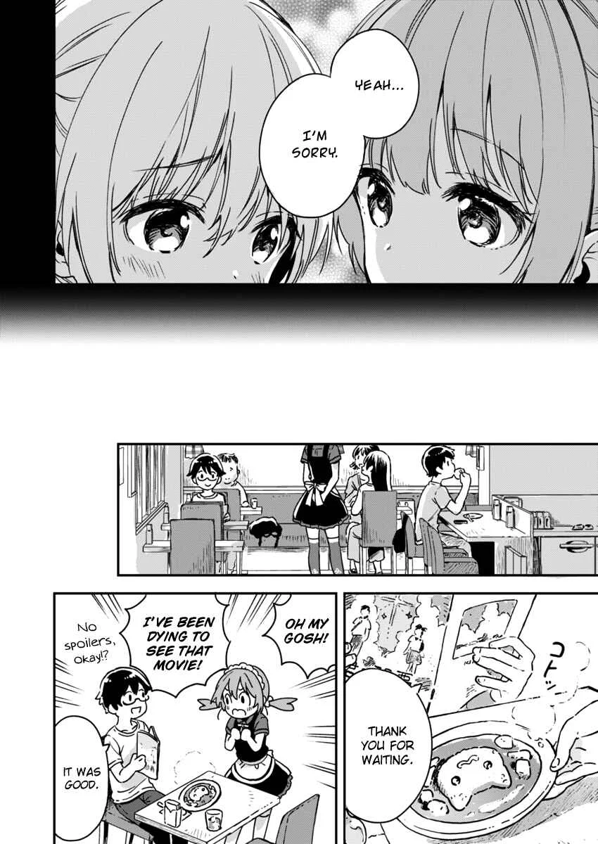 Fukakai na Boku no Subete o Chapter 5 - Page 7
