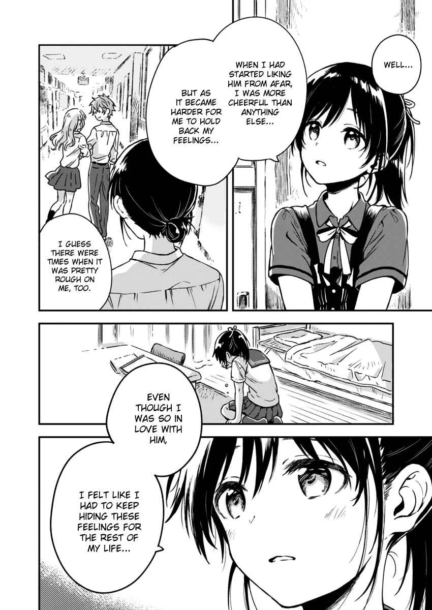 Fukakai na Boku no Subete o Chapter 5 - Page 13