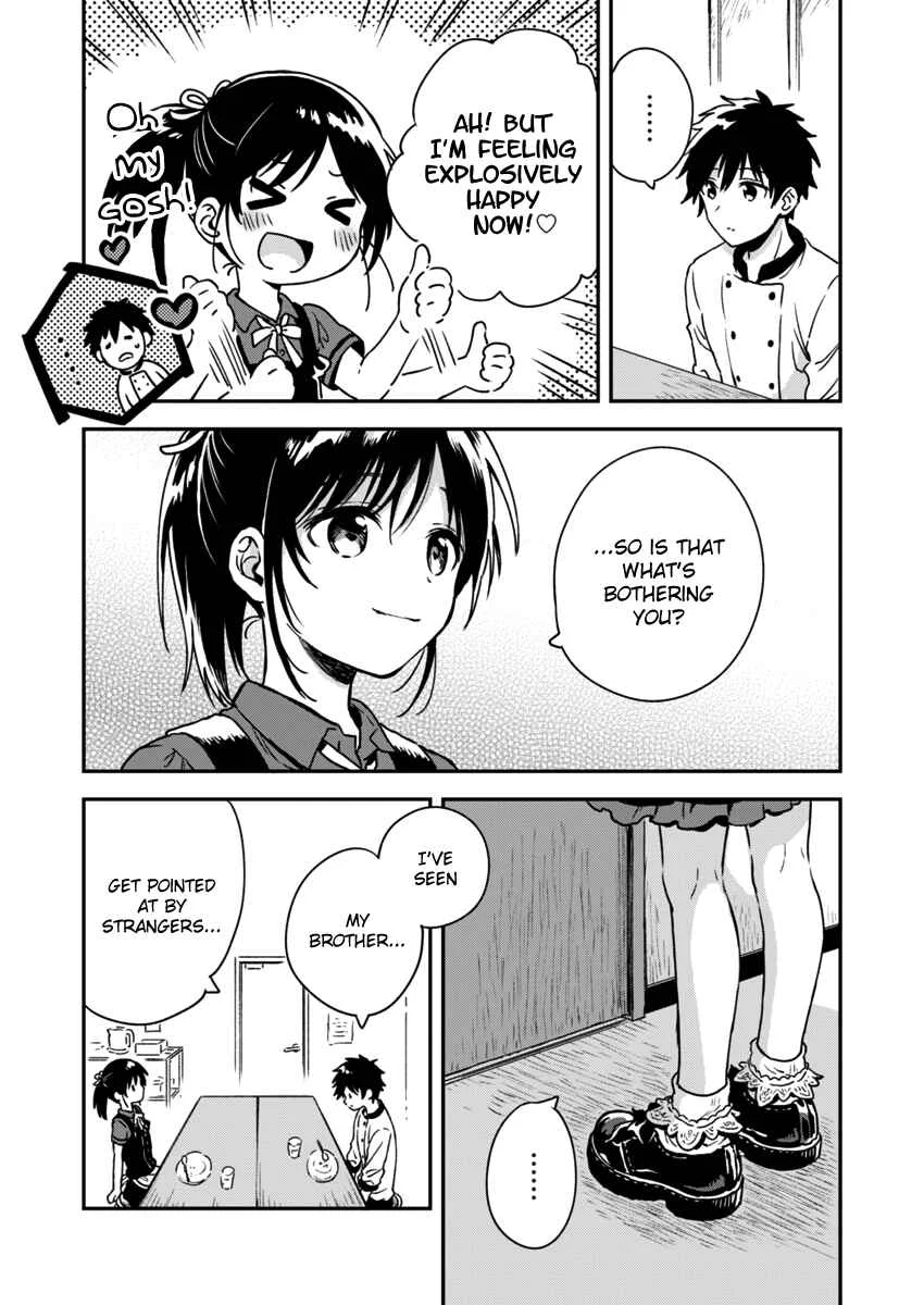 Fukakai na Boku no Subete o Chapter 5 - Page 14
