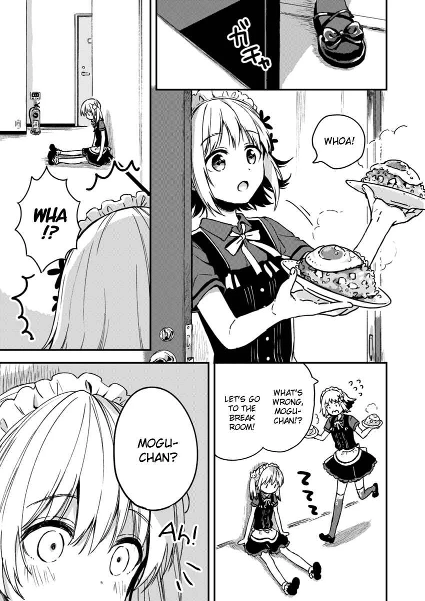 Fukakai na Boku no Subete o Chapter 5 - Page 18