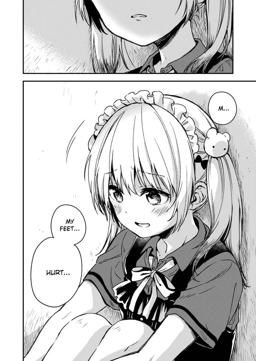 Fukakai na Boku no Subete o Chapter 5 - Page 19