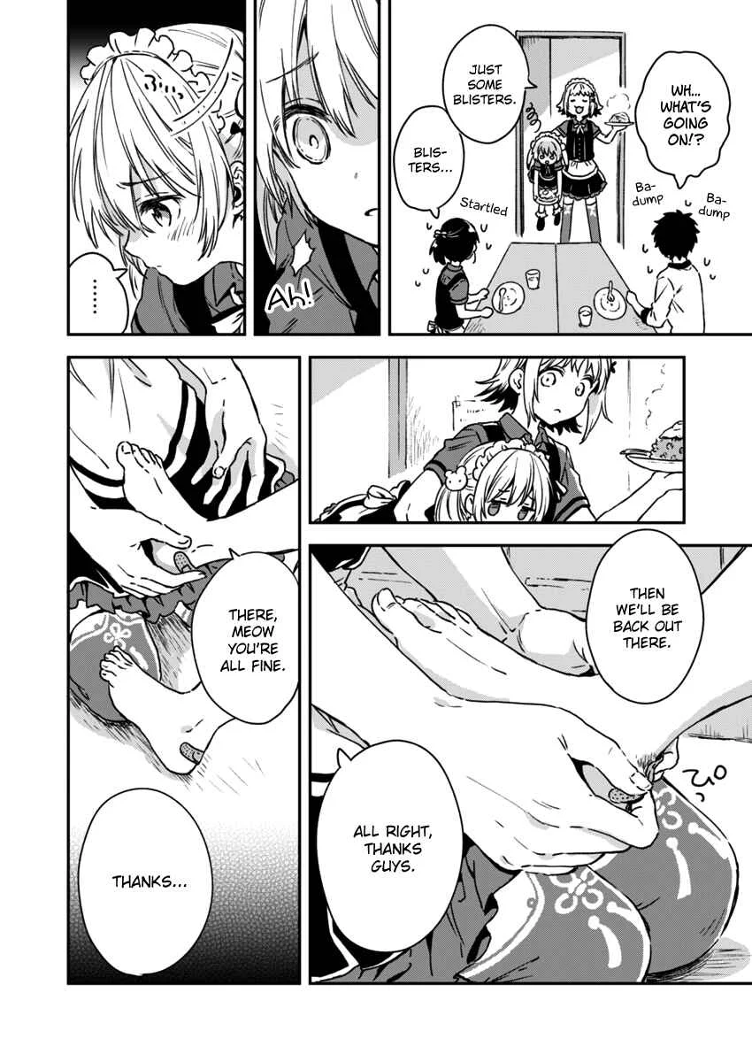 Fukakai na Boku no Subete o Chapter 5 - Page 21
