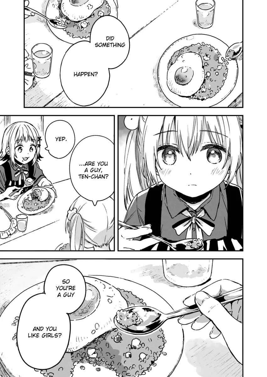 Fukakai na Boku no Subete o Chapter 5 - Page 22
