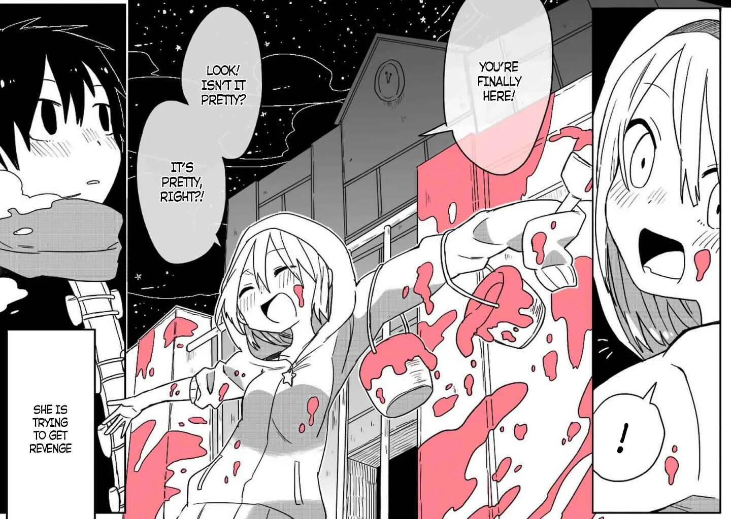 Fukanzen na Hito no Tame ni Chapter 1 - Page 5