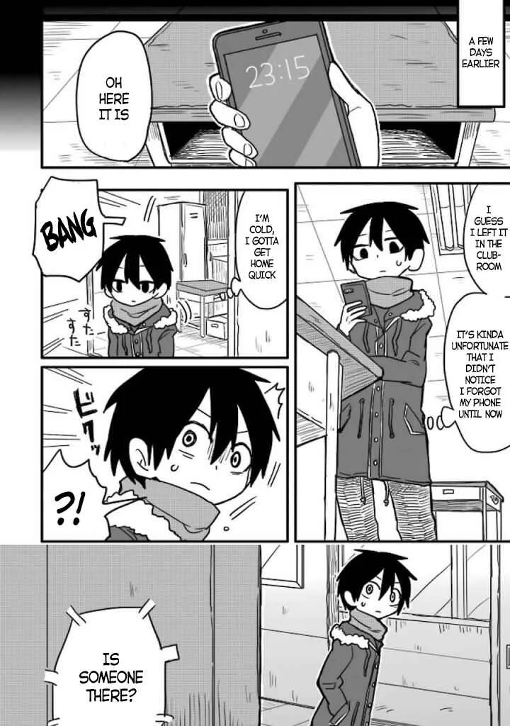 Fukanzen na Hito no Tame ni Chapter 1 - Page 6