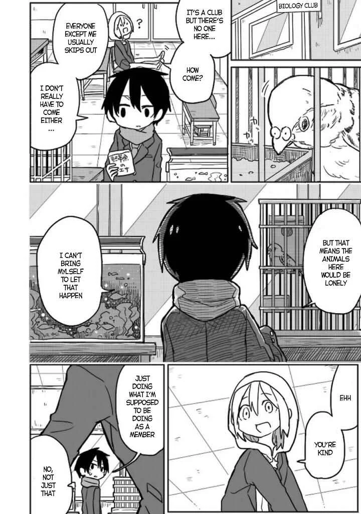 Fukanzen na Hito no Tame ni Chapter 1 - Page 14