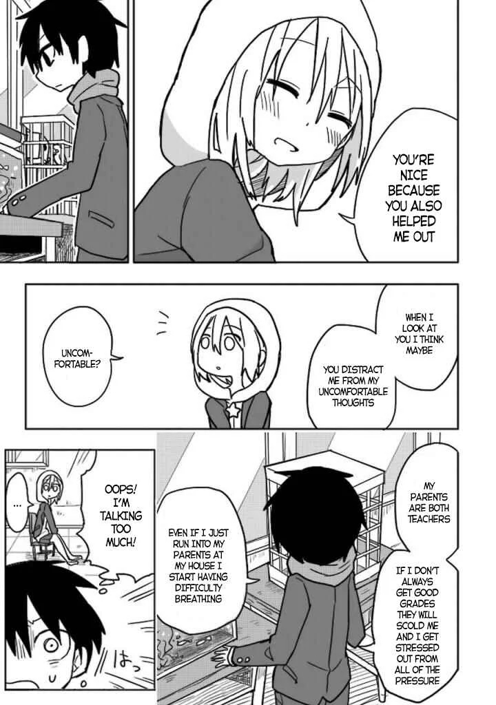 Fukanzen na Hito no Tame ni Chapter 1 - Page 15