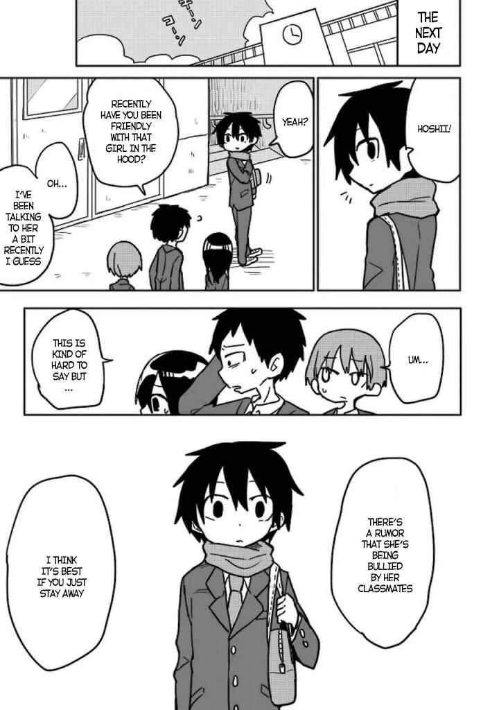 Fukanzen na Hito no Tame ni Chapter 1 - Page 17