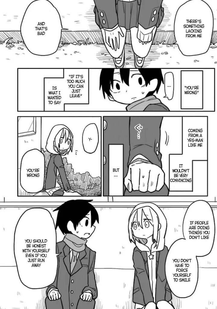 Fukanzen na Hito no Tame ni Chapter 1 - Page 22