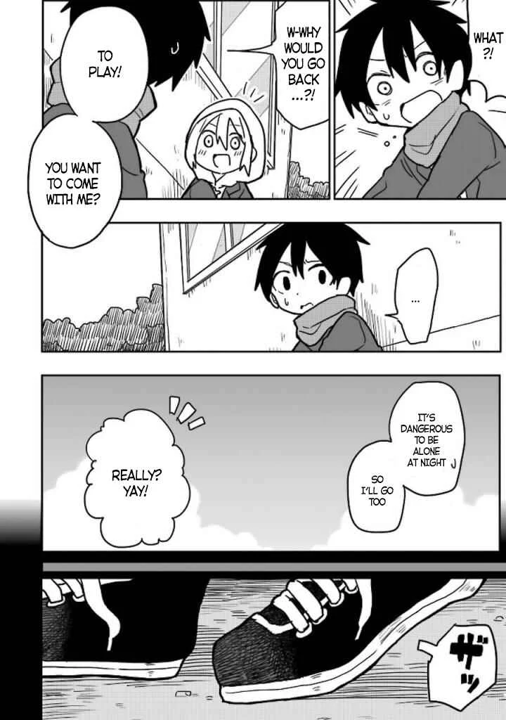 Fukanzen na Hito no Tame ni Chapter 1 - Page 24