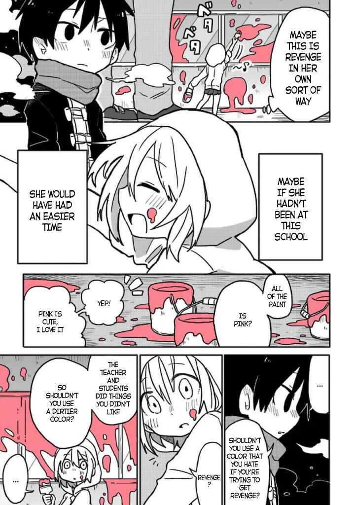 Fukanzen na Hito no Tame ni Chapter 1 - Page 25