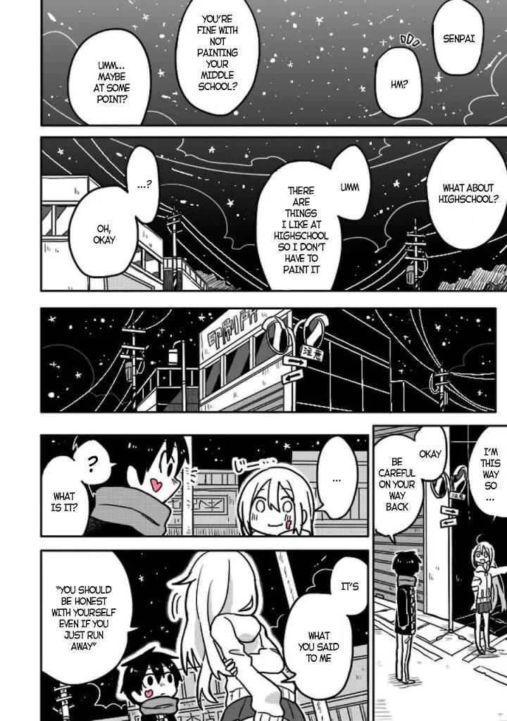 Fukanzen na Hito no Tame ni Chapter 1 - Page 33