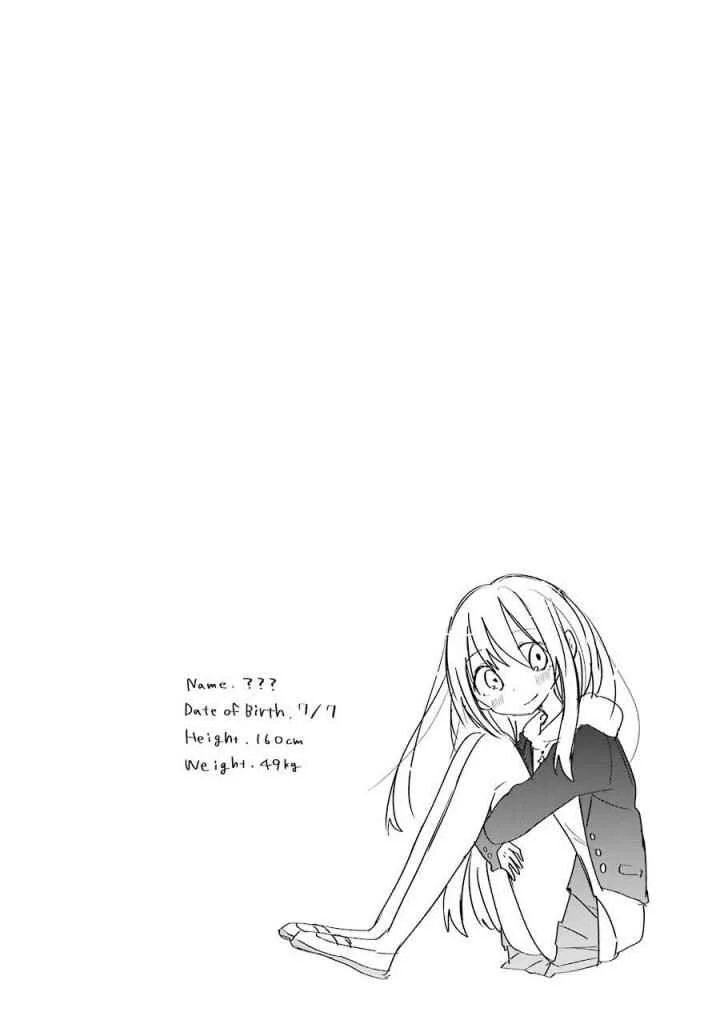 Fukanzen na Hito no Tame ni Chapter 1 - Page 37