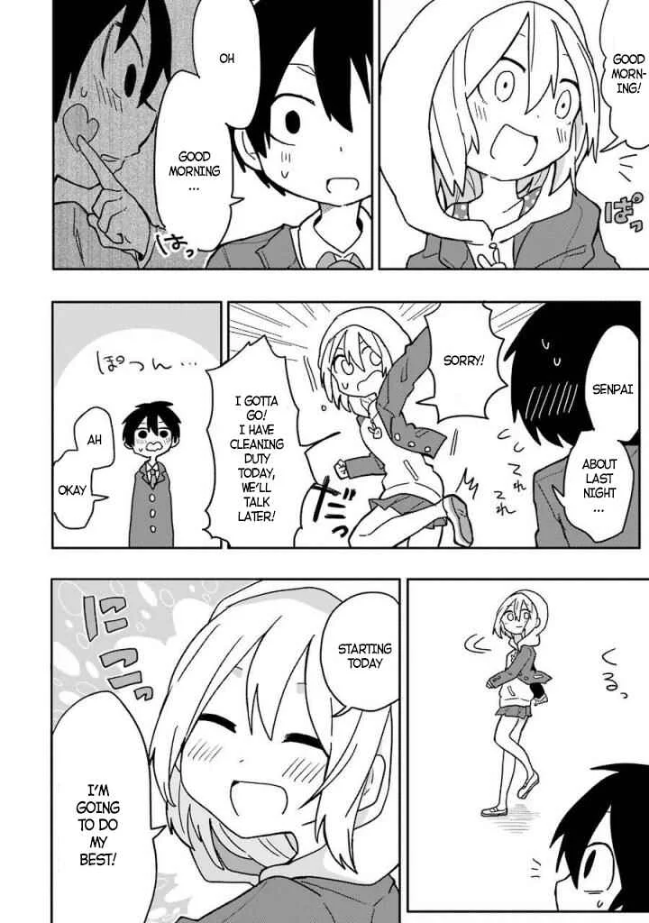 Fukanzen na Hito no Tame ni Chapter 2 - Page 3