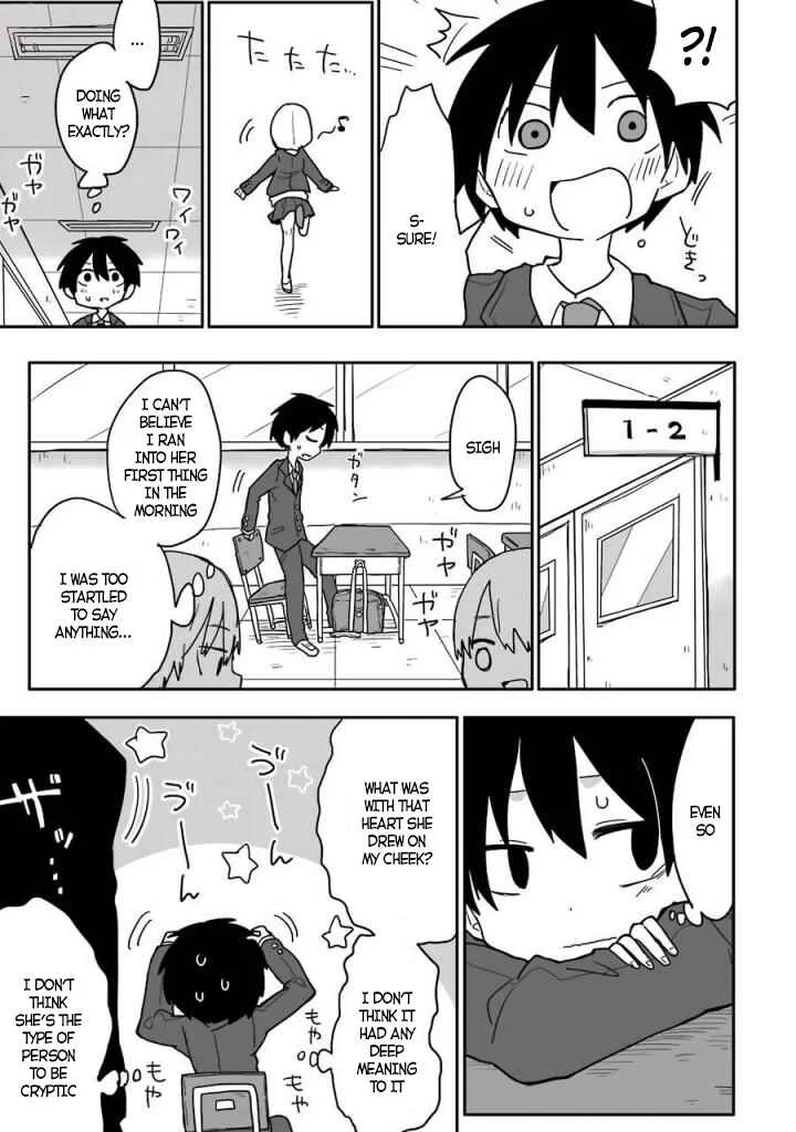 Fukanzen na Hito no Tame ni Chapter 2 - Page 4