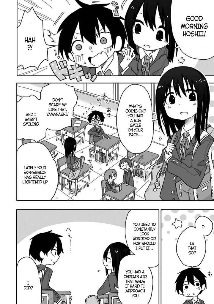 Fukanzen na Hito no Tame ni Chapter 2 - Page 5