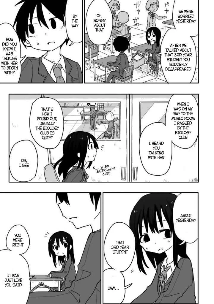 Fukanzen na Hito no Tame ni Chapter 2 - Page 6