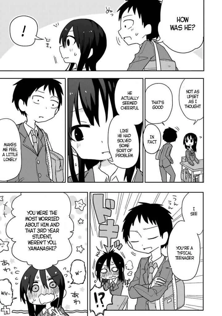 Fukanzen na Hito no Tame ni Chapter 2 - Page 8