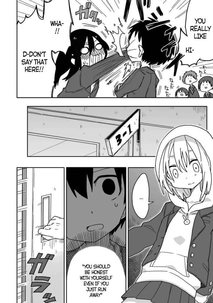 Fukanzen na Hito no Tame ni Chapter 2 - Page 9