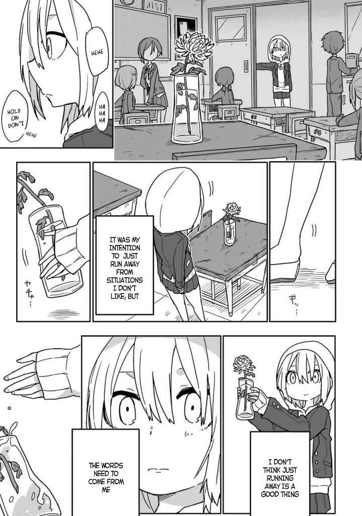 Fukanzen na Hito no Tame ni Chapter 2 - Page 10