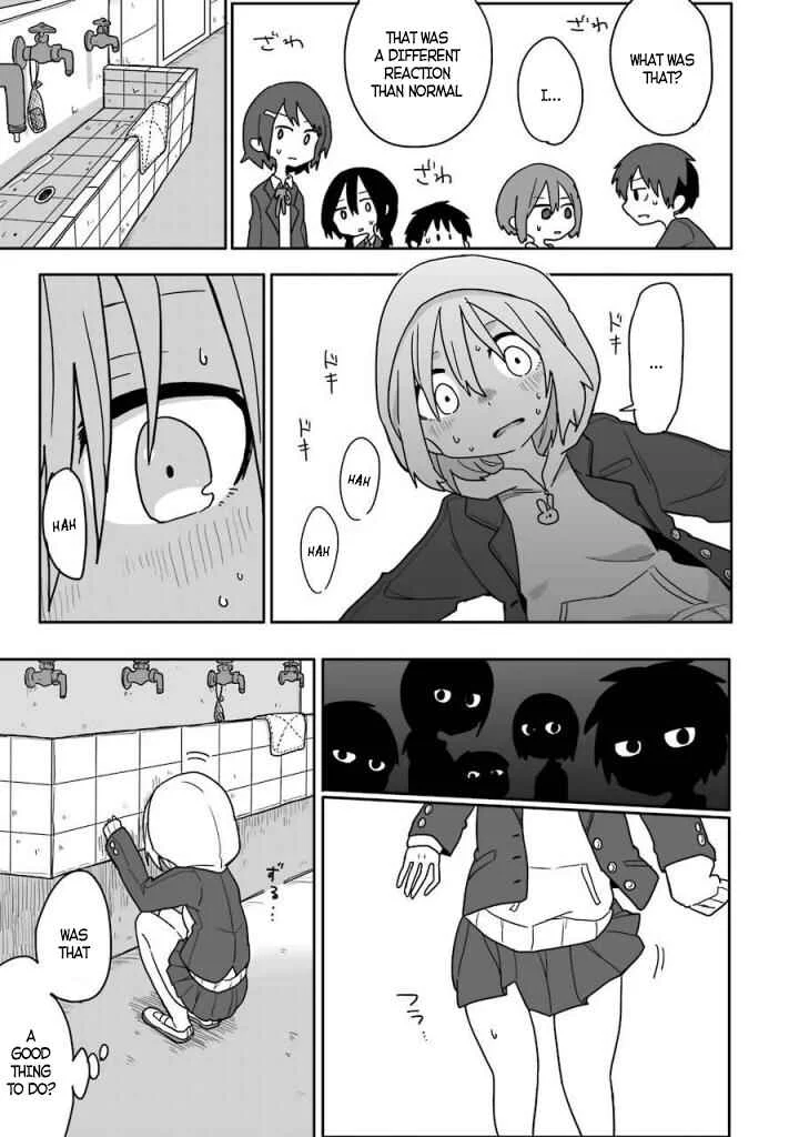 Fukanzen na Hito no Tame ni Chapter 2 - Page 12