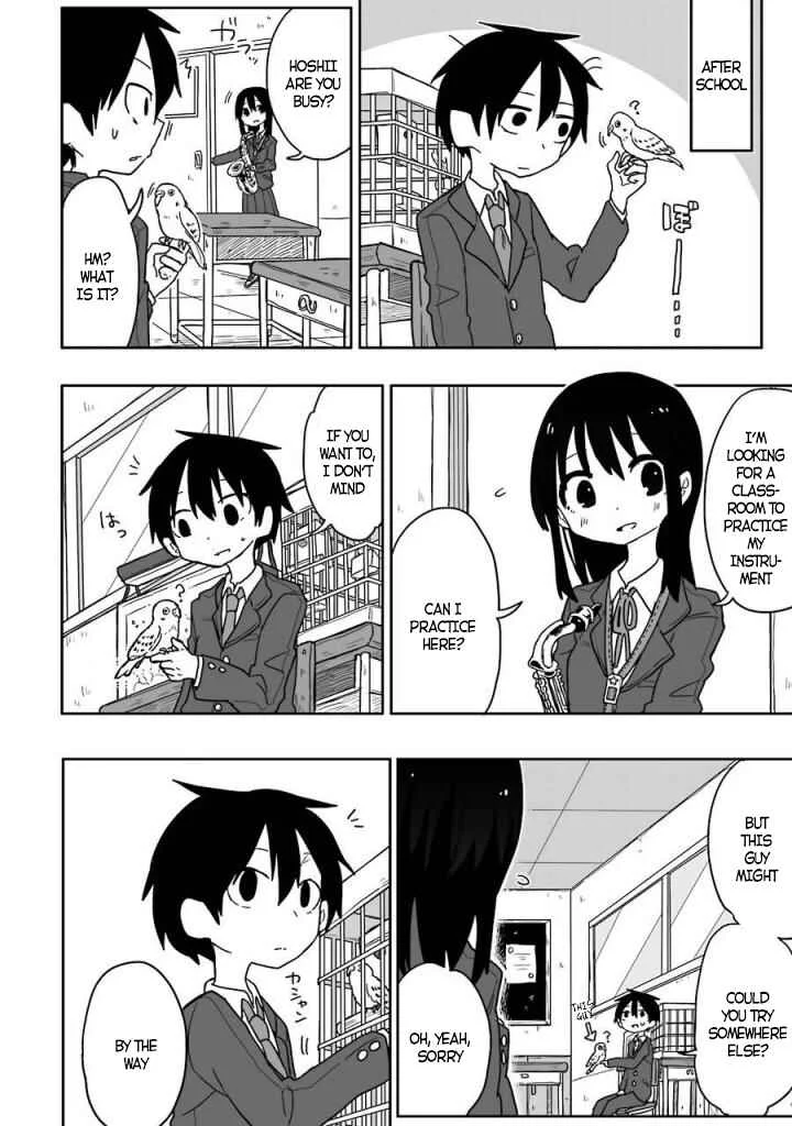 Fukanzen na Hito no Tame ni Chapter 2 - Page 17