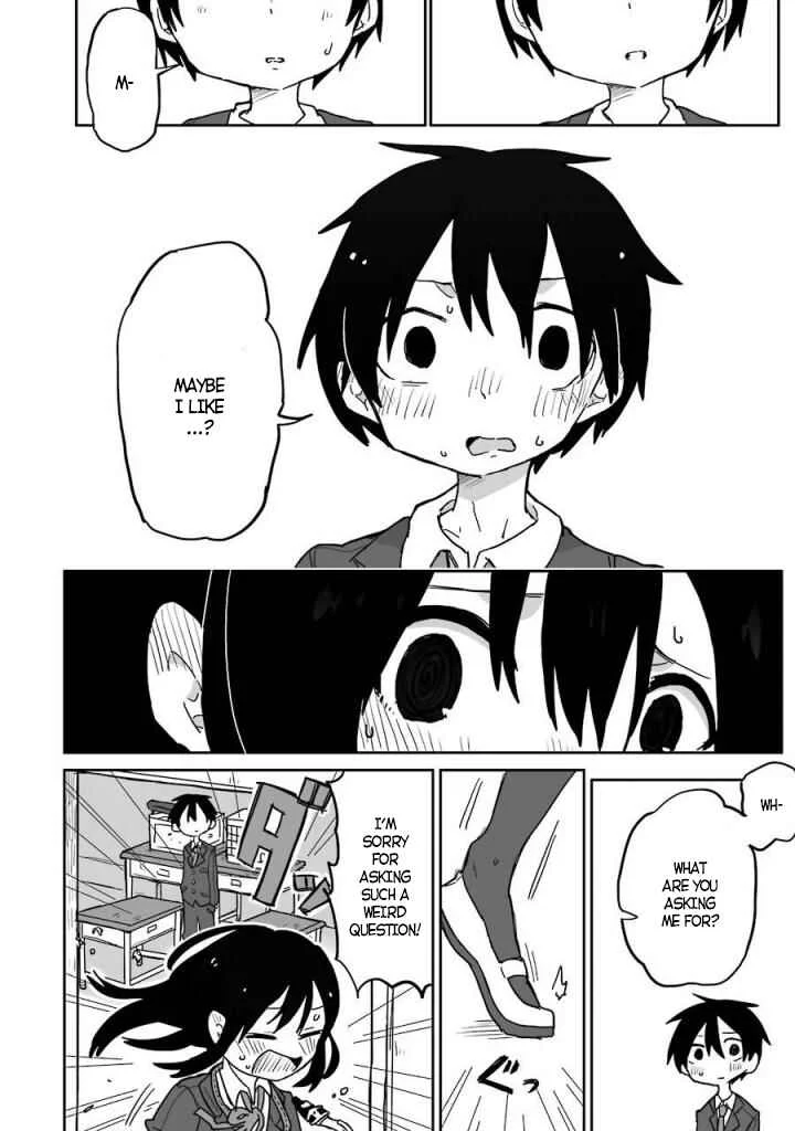 Fukanzen na Hito no Tame ni Chapter 2 - Page 19