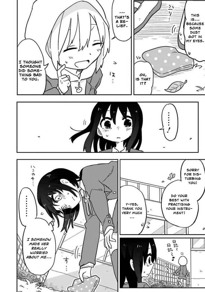 Fukanzen na Hito no Tame ni Chapter 3 - Page 4