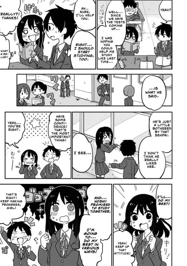 Fukanzen na Hito no Tame ni Chapter 3 - Page 9