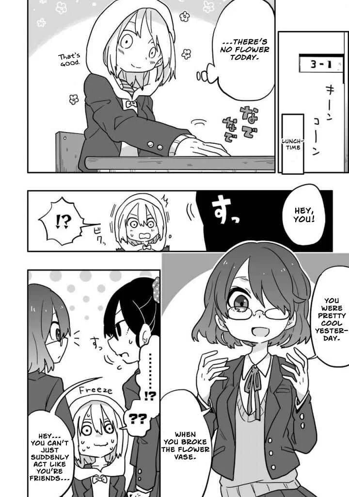 Fukanzen na Hito no Tame ni Chapter 3 - Page 10