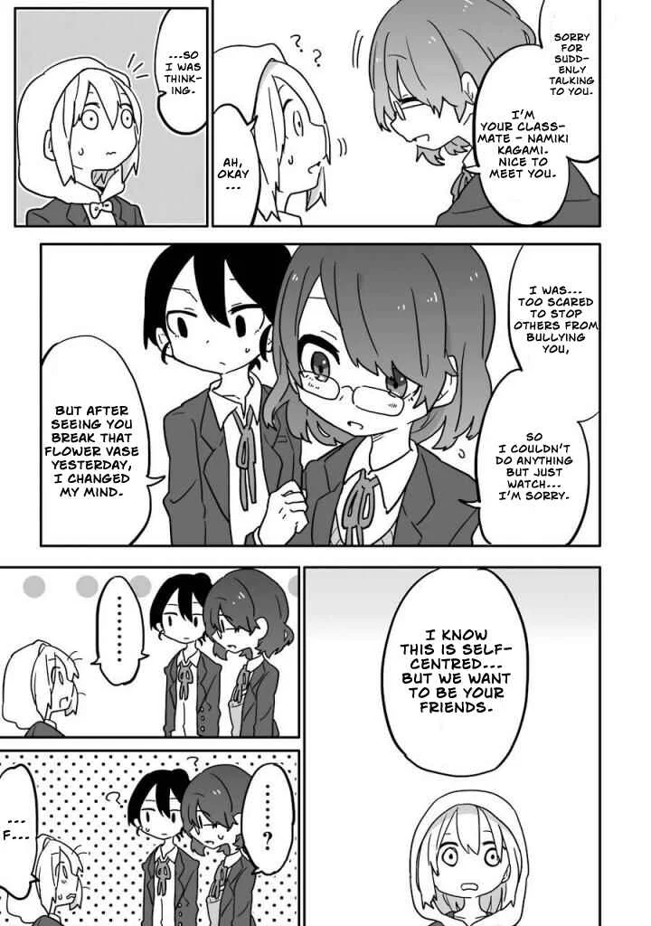 Fukanzen na Hito no Tame ni Chapter 3 - Page 11