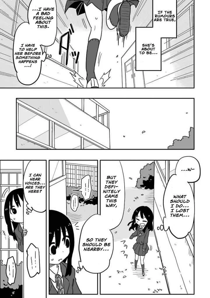 Fukanzen na Hito no Tame ni Chapter 3 - Page 17