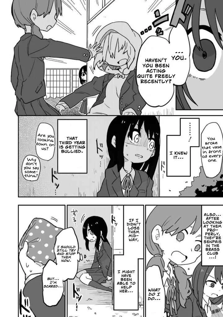 Fukanzen na Hito no Tame ni Chapter 3 - Page 18