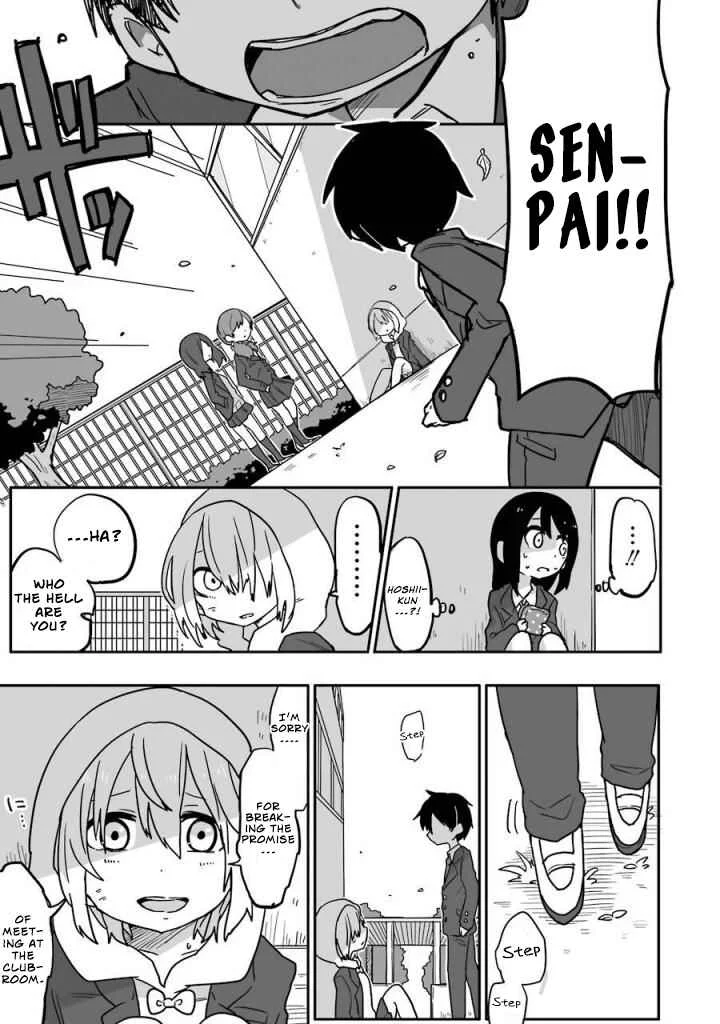 Fukanzen na Hito no Tame ni Chapter 3 - Page 19